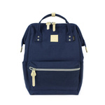 Plecak Himawari No. 26 Urban L