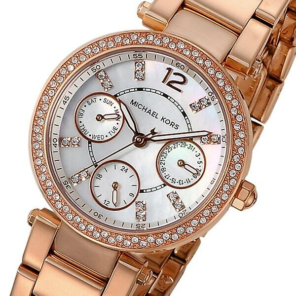 Zegarek MICHAEL KORS MK5616. Kwarcowy, Kolor biały. Kobieta.