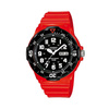 ZEGAREK MĘSKI CASIO MRW-200HC-4BVDF 10 Bar (zd174b) + BOX