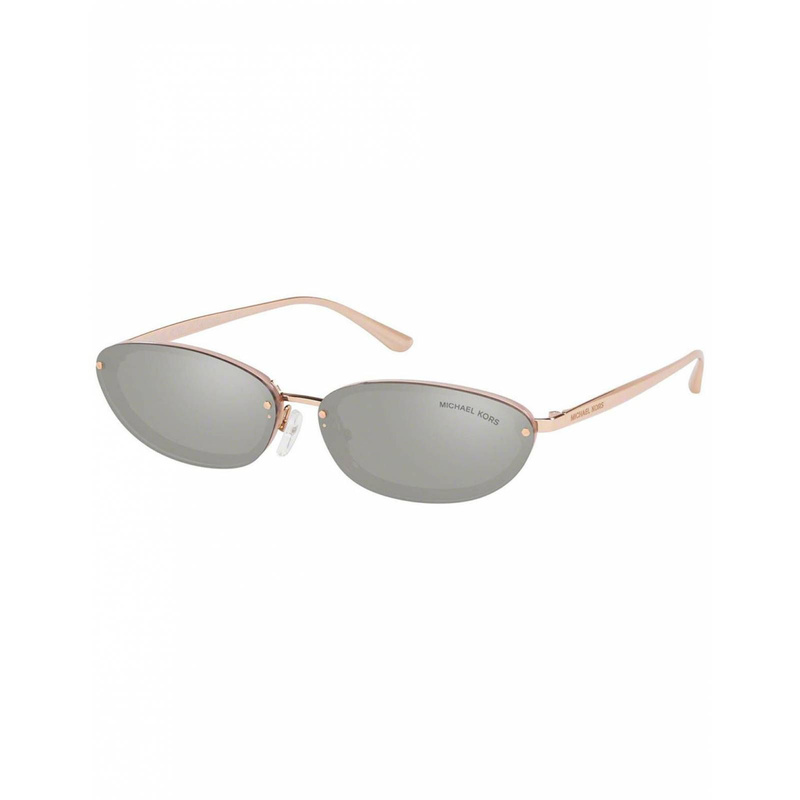 Okulary MICHAEL KORS MK2104-32466G. Okulary przeciwsłoneczne, Kolor złoty. Kobieta.