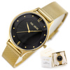 ZEGAREK DAMSKI PAUL LORENS -  PL10317B9-1D1 (zg541a) + BOX