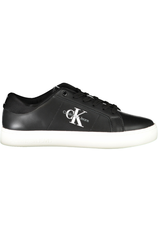 SZARY MĘSKIE BUTY SPORTOWE CALVIN KLEIN