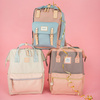 Plecak Himawari Double Autumn S