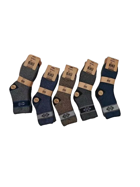 SKARPETY męskie SIZE: 35-42,