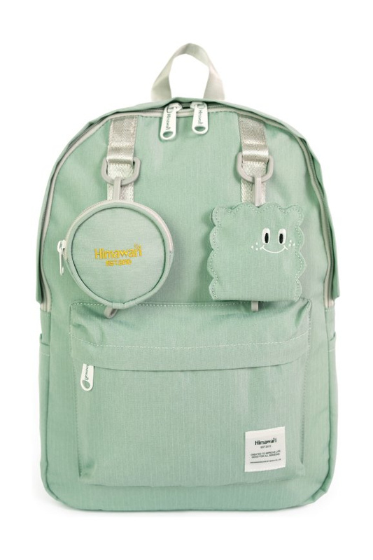 Plecak Himawari Pupil S