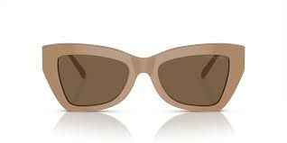 Okulary MICHAEL KORS MK22053954735. Okulary przeciwsłoneczne, Kolor brązowy. Kobieta.