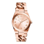 Zegarek damski Michael Kors MK4564