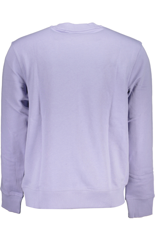 FIOLETOWA BLUZA MĘSKA HUGO BOSS BEZ ZAMKA