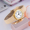 PERFECT LXC048G-17