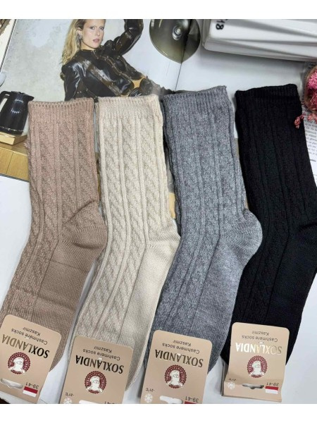 SKARPETY / STOPKI DAMSKIE SIZE: 35-42,