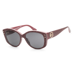 Okulary MICHAEL KORS MK2175U392387. Okulary przeciwsłoneczne, Kolor brązowy. Kobieta.