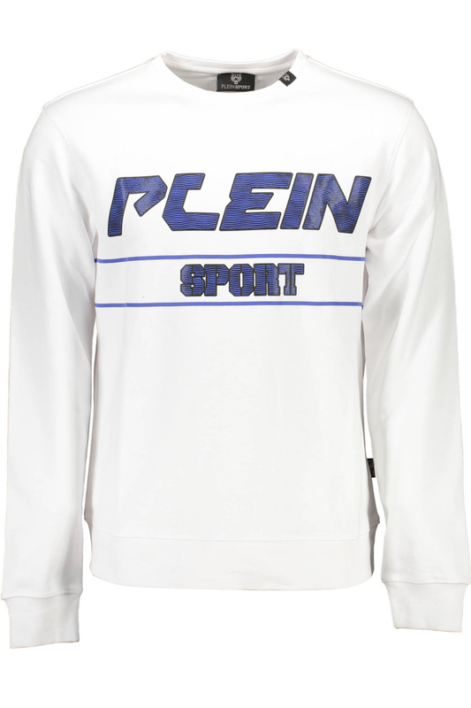 PLEIN SPORT MĘSKA BLUZA Z ROZPINKĄ BIAŁA