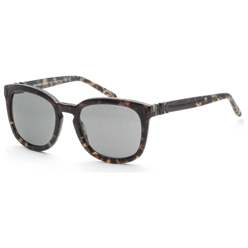 Okulary MICHAEL KORS MK2203-39423F. Okulary przeciwsłoneczne, Kolor szary. Mężczyzna.