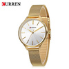 ZEGAREK DAMSKI CURREN 9024 (zc503b) + BOX