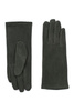 Rękawiczki Megara