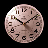BUDZIK PACIFIC Q860B - light green (do033i)