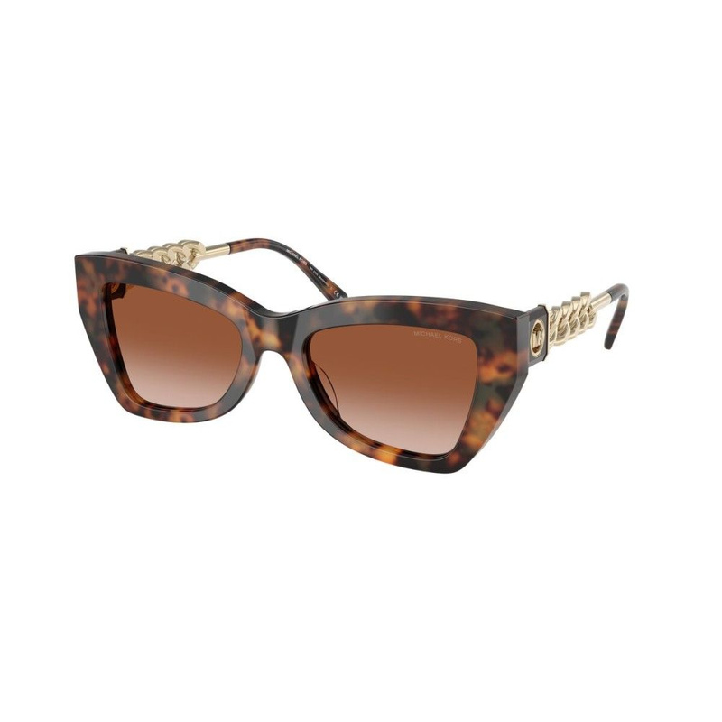 Okulary MICHAEL KORS MK2205-39043B. Okulary przeciwsłoneczne, Kolor brązowy. Kobieta.