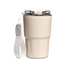 Kubek termiczny ze stali nierdzewnej w beżowym kolorze z podwójnymi ściankami - Peterson