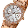 Zegarek MICHAEL KORS MK5616. Kwarcowy, Kolor biały. Kobieta.