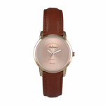 Zegarek unisex Arabians DBH2187R