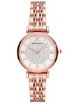 ZEGAREK DAMSKI EMPORIO ARMANI AR11402 - GIANNI T-BAR (zi511b)