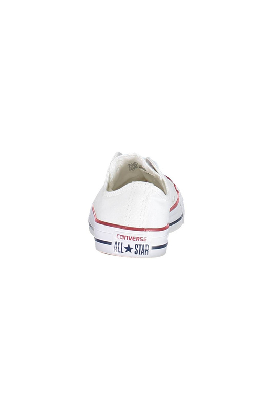 DAMSKIE BUTY SPORTOWE CONVERSE WHITE