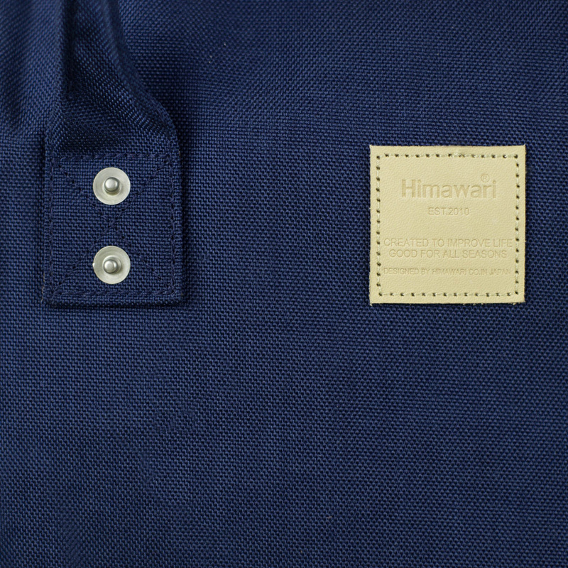 Plecak Himawari No. 26 Urban L