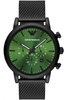 ZEGAREK MĘSKI EMPORIO ARMANI AR1979 - LUIGI (zi046a)