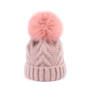 Czapka Dziecięca Soft & Fluffy Kids