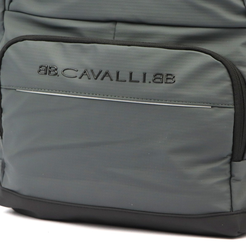 Damski plecak z tworzywa B.Cavalli BC1399