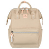 Damski plecak z tworzywa Peterson PTN BETA BEIGE