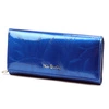 Blue || niebieski