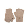 morski || turkusowy || Beige