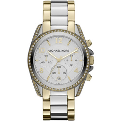 Zegarek MICHAEL KORS MK5685. Kwarcowy, Kolor biały. Kobieta.