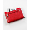 Zgrabna damska portmonetka skórzana z RFID Rovicky