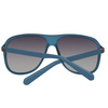 Okulary GUESS GU6876-5991B. Okulary przeciwsłoneczne, Kolor niebieski. Mężczyzna.