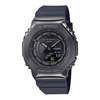Zegarek CASIO GMS2100B8AER. Kwarcowy, Kolor czarny. Kobieta.