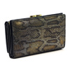 Klasyczny Skórzany damski portfel ze wzorem węża