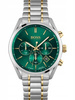 ZIELONY || Zielony
