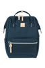 Plecak Himawari Urban XL