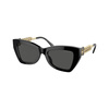 Damskie okulary przeciwsłoneczne MICHAEL KORS MK2205-300587