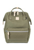 Plecak Himawari Urban XL