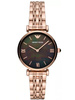 ZEGAREK DAMSKI EMPORIO ARMANI AR11145 - GIANNI T-BAR (zi511f)