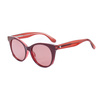 Okulary BOBROFF BFG0002-C7P. Okulary przeciwsłoneczne, Kolor czerwony. Kobieta.