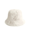 Czapka Bucket Cuddly