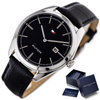 ZEGAREK MĘSKI TOMMY HILFIGER Theo 1710439 (zf115a) + BOX