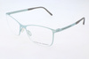 Okulary PORSCHE DESIGN P8262-B. Okulary korekcyjne, Kolor zielony. Kobieta.
