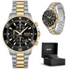 ZEGAREK MĘSKI HUGO BOSS 1513908 - ADMIRAL (zh035b)