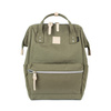 Plecak Himawari No. 26 Urban L
