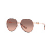 Damskie okulary przeciwsłoneczne MICHAEL KORS MK1128J110813